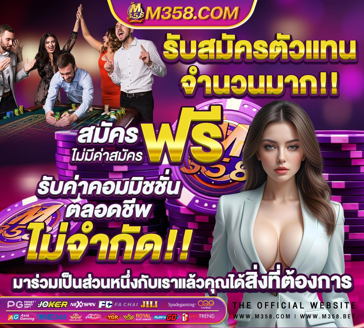 หีขาวไร้ขน